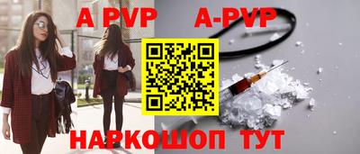 прущая мука Гатчина