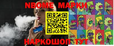 прущая мука Азнакаево