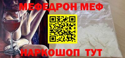 сатива Гагарин