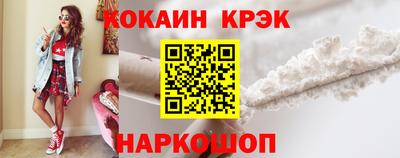 сатива Гагарин