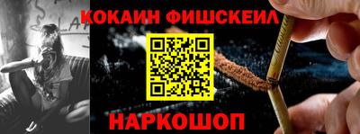 прущая мука Гатчина