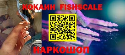 мескалин Гай