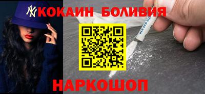 прущая мука Гатчина