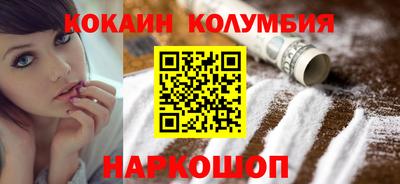 мескалин Гай