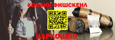 прущая мука Азнакаево