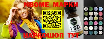 соль курить ск Абинск