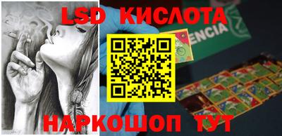 сатива Гагарин
