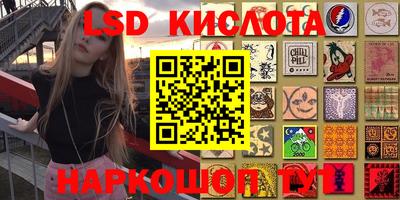 прущая мука Азнакаево