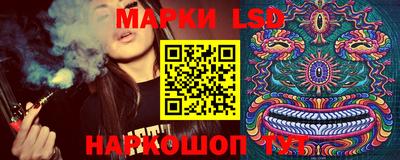 прущая мука Азнакаево