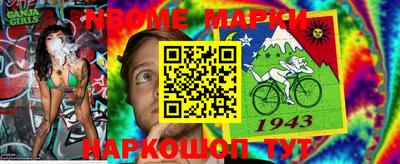 прущая мука Гатчина