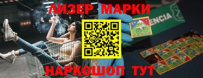 прущая мука Азнакаево