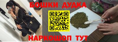 сатива Гагарин