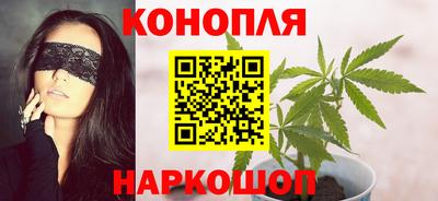 мескалин Гай