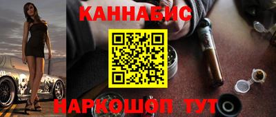 прущая мука Азнакаево