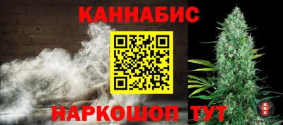 мескалин Гай