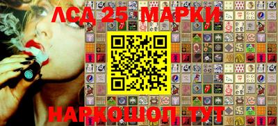 спиды Абакан