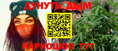 спиды Абакан