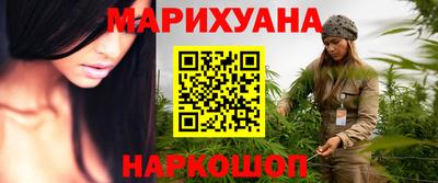 прущая мука Гатчина