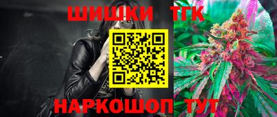 сатива Гагарин