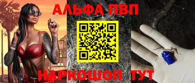 мескалин Гай