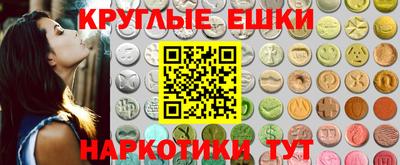 сатива Гагарин