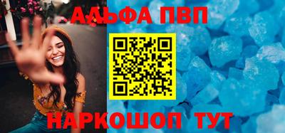 прущая мука Гатчина