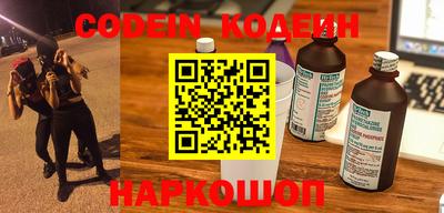 прущая мука Гатчина
