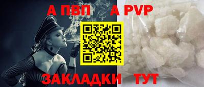сатива Гагарин