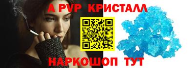 прущая мука Азнакаево