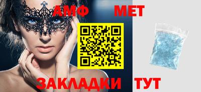 мескалин Гай