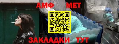 сатива Гагарин