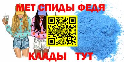 прущая мука Гатчина