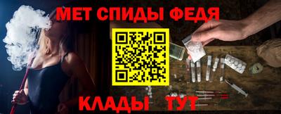 прущая мука Гатчина