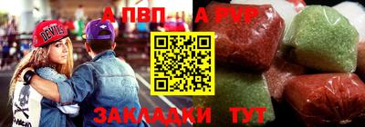 мескалин Гай