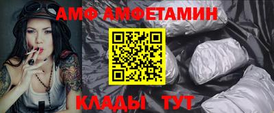 мескалин Гай
