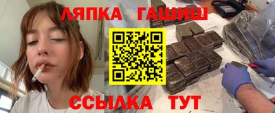 прущая мука Гатчина