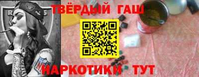мескалин Гай