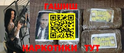 сатива Гагарин