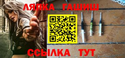 мескалин Гай