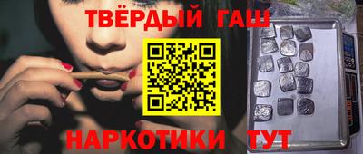 спиды Абакан