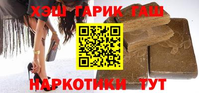 прущая мука Гатчина