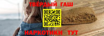 прущая мука Азнакаево