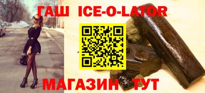 соль курить ск Абинск