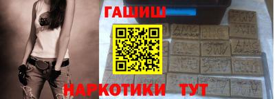 сатива Гагарин