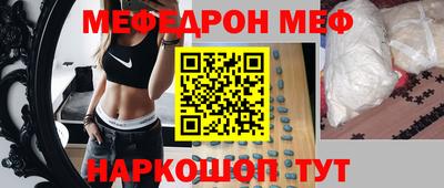прущая мука Гатчина